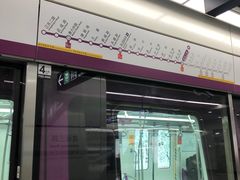 -杭州萧山国际机场