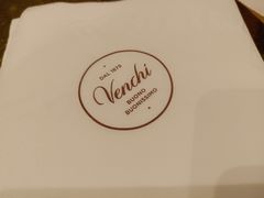-VENCHI 闻绮(北京国贸商城店)
