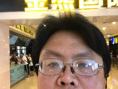-金熊国际影城(益庄店)