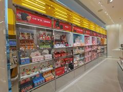 -泡泡玛特POPMART(浦项中心体验店)