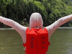 -阿依河景区