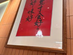 -邹开喜·炭炉鸡煲·海鲜火锅(虹口足球场店)