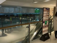 -合生汇·停车场