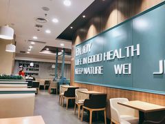 大堂-魏家凉皮(祈年大厦店)