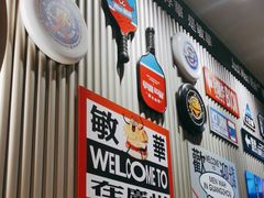 -敏华冰厅(天河城店)