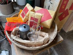 -悟饮门市景店