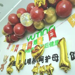 -煜婷产后恢复中心(印象生活广场店)