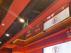 -蜀香三绝·牛蛙·烤鱼·天府炒鸡(安丘泰华店)