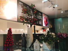 -KK BAKERY烘焙