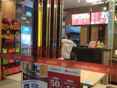 -尊宝比萨(泉州安溪店)