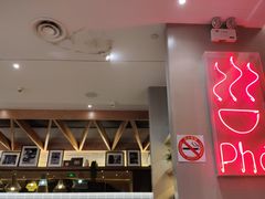 -Pho Asia 亚阁越南料理(上海来福士广场店)