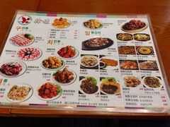 -韩礼年糕(飞虹路店)