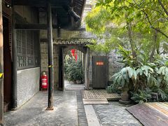 -安仁古镇