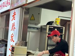 -老滕家过桥米线(金鱼胡同店)