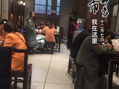 大堂-熙盛源(凤凰街店)