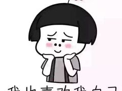-自由港KTV(王子公主金平店)