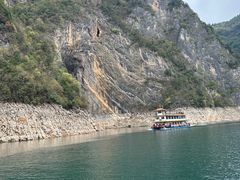 -神农溪纤夫文化旅游区-售票中心