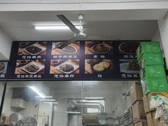 -盈盈水盆(西一路店)