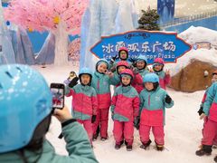-湘江欢乐城欢乐雪域