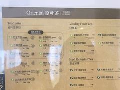 -霸王茶姬(南强街店)