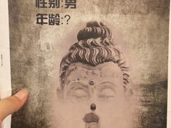 -剧狐剧本杀·月球探案馆(人民广场1号店)