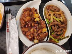 -乡村基(北碚区天生餐厅)