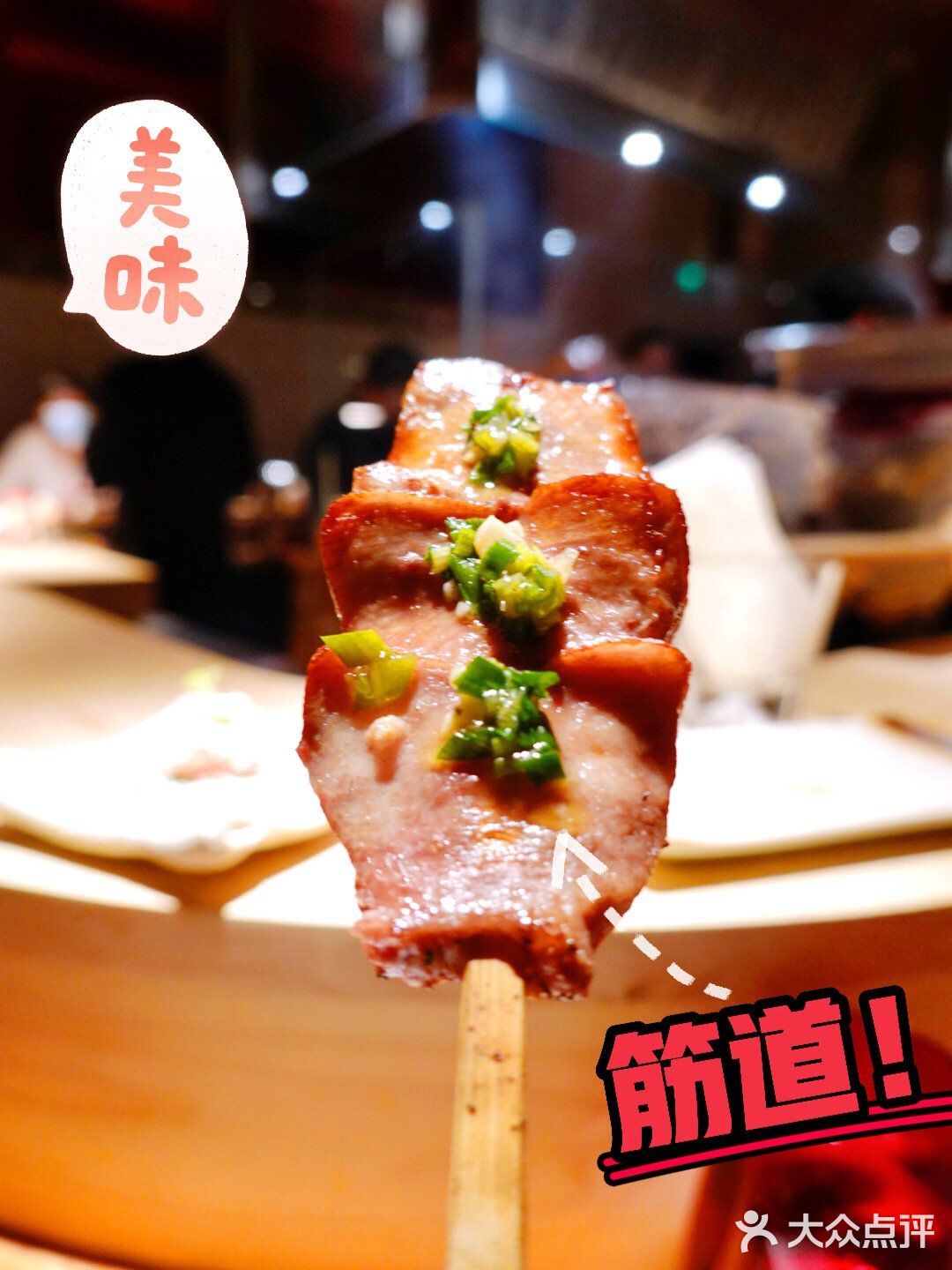 拔草上海高端烧鸟居酒屋喽[吃瓜]