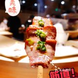拔草上海高端烧鸟居酒屋喽[吃瓜]