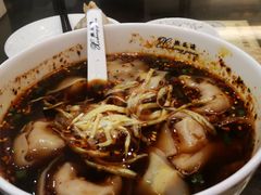 红汤辣馄饨-熙盛源(滨湖万达店)