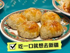 -巴依老爷新疆美食(望京小街店)