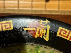 -一兰拉面(池袋店)