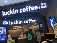-凯德广场(西城店)