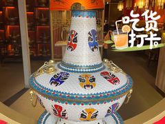 -京韵胡同·酱香羊蝎子火锅涮肉(长寿路店)