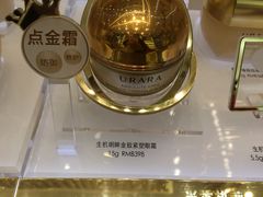 -武汉荟聚