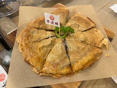 -芋包王闽南茶楼(八市店)