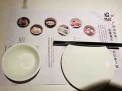 餐具摆设-虾饺妹·粤式茶餐厅(荟聚店)