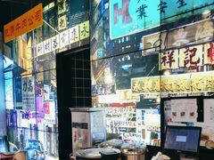-沙胆彪炭炉牛杂煲(成都玉林店)