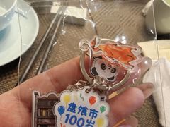 -盘飧市(春熙路店)