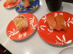 -京樽回転寿司(奥林匹克店)