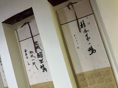 -王城醋血鸭老店
