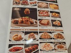 -福满楼·海鲜酒家(福永益田店)