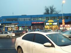 -超市发超市(学院路店)
