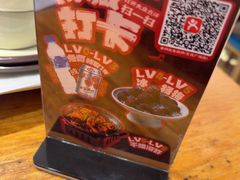 -老杨太太烧烤(文化广场店)