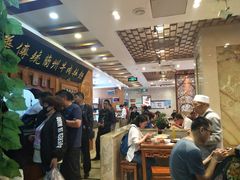 大堂-丝路伊兰·兰州牛肉面(牛街总店)