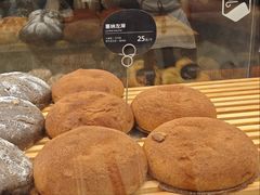 -原麦山丘(超极合生汇店)