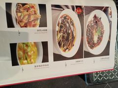 -上海1号私藏菜(黄浦店)