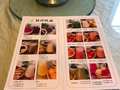 -深山老屋(张江店)