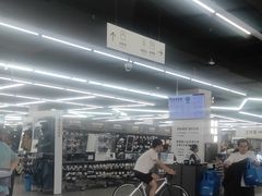 -迪卡侬(徐泾店)
