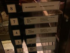 -上海波特曼丽思卡尔顿酒店