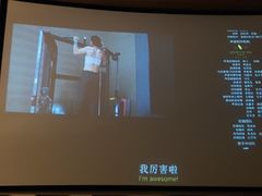 -青水瓦台汤泉(未央店)